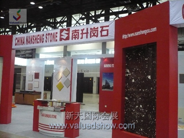 2009Coverings美国奥兰多石材展展会回顾