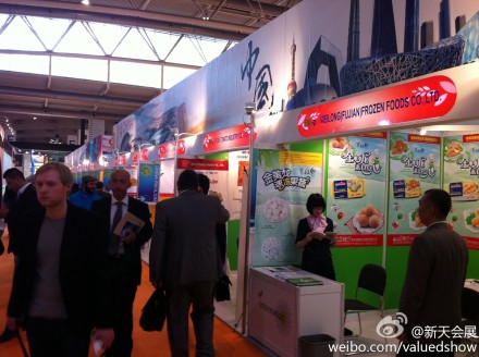 西班牙国际食品展Alimentaria 2012现场图片