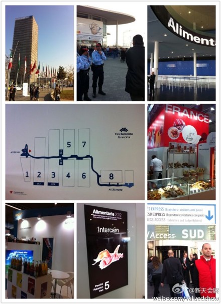 西班牙国际食品展Alimentaria 2012现场图片