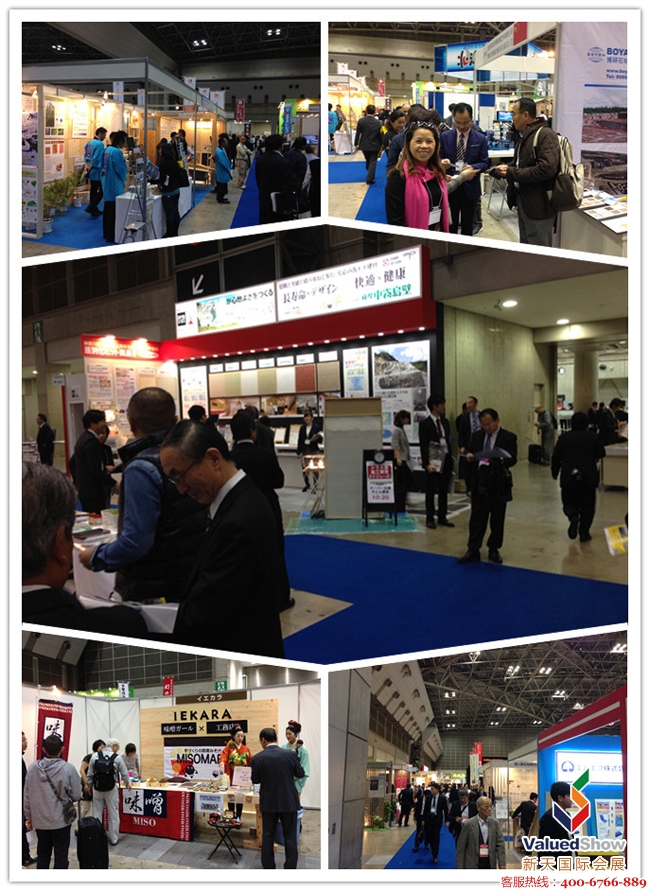 JHBS2015,日本东京国际建材石材展,日本建材展,东京建材展,日本石材展,JAPAN HOME AND BUILDING SHOW 2015,日本东京建材展,日本东京石材展