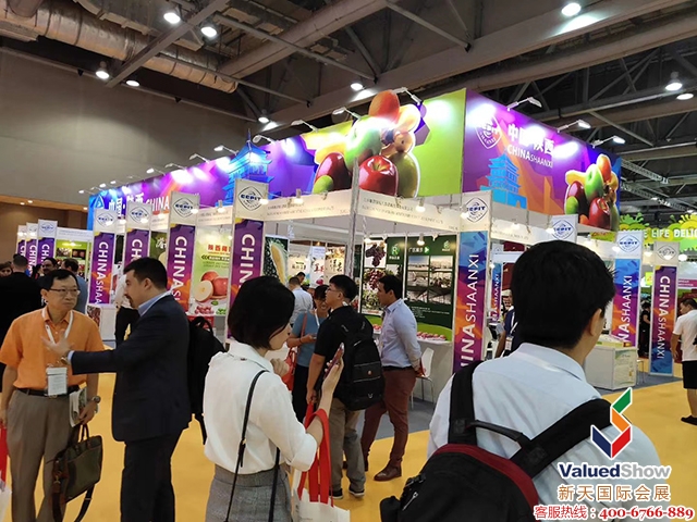 亚洲（香港）果蔬展Asia Fruit Logistica