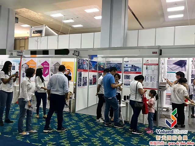 巴拿马国际建筑及住宅装饰展览会Capac Expo Habitat 