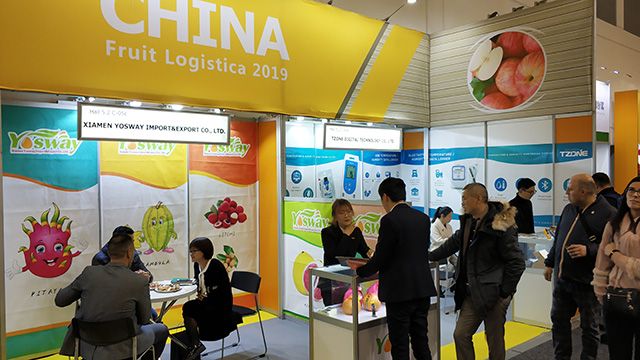 2019年德国柏林国际水果蔬菜展Fruit Logistica