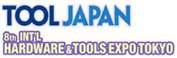 2020年日本五金劳保展TOOL JAPAN 2020