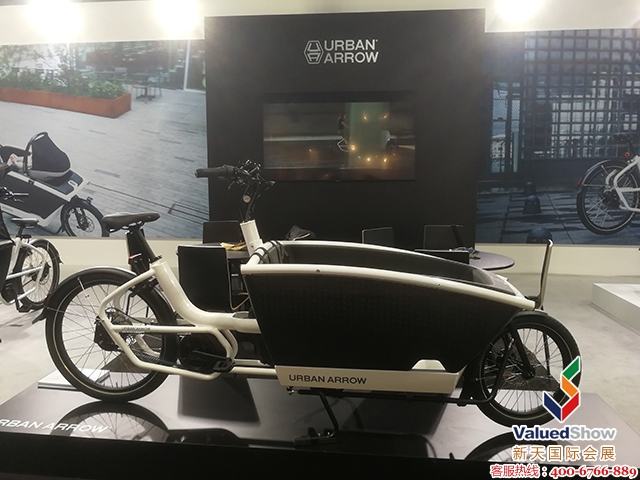 欧洲自行车展,EUROBIKE